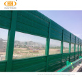 PC acrylic sheet transparent inflatable noise barriers wall